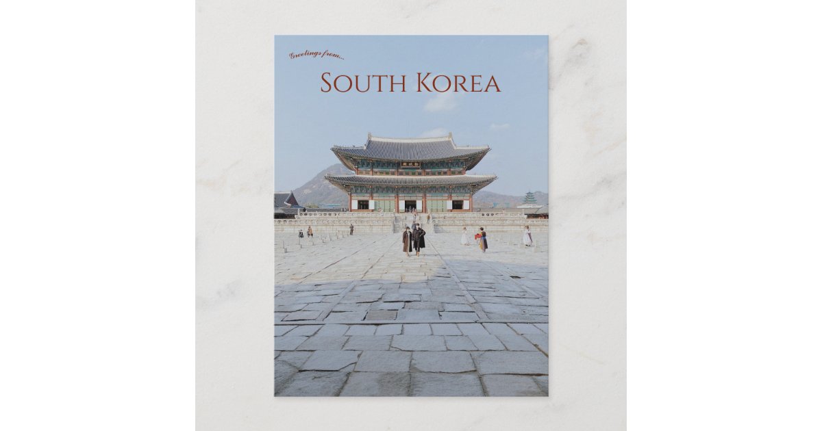 Seoul Poster Gyeongbok  South Korea Vintage Travel Poster – My