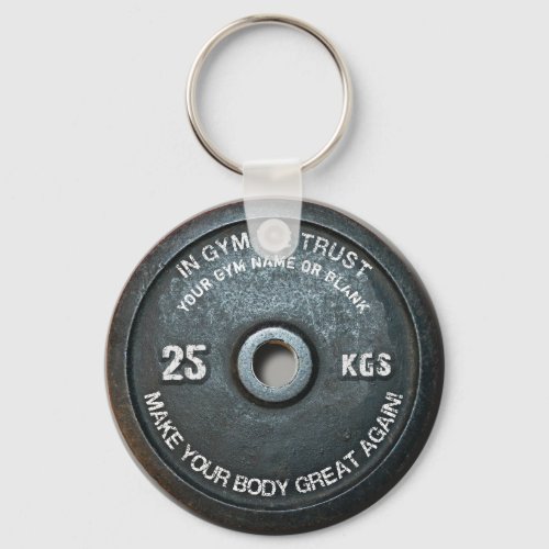 Gym Owner Fitness Workout Vintage Weight Funny Keychain