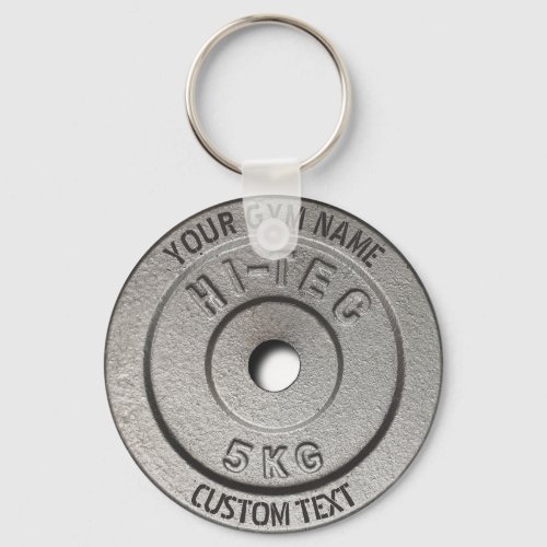 Gym Owner or User Fitness Funny Gray Edition Keychain
