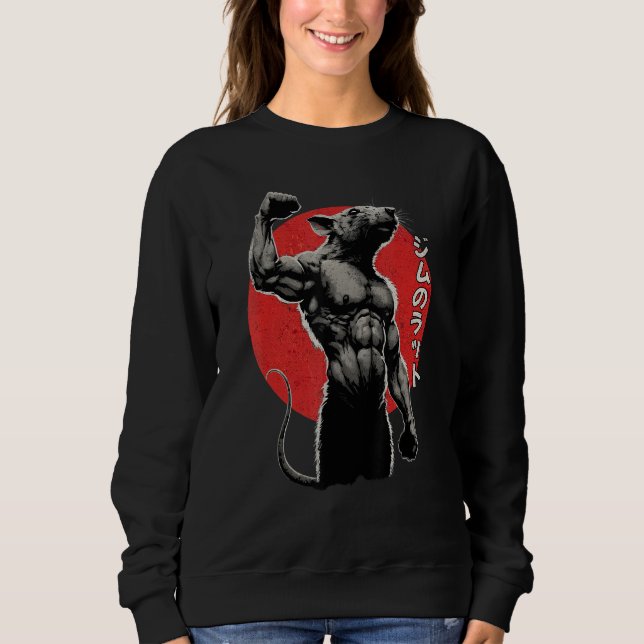 Gym Rat Workout Japanese Style GymRat Funny Gym Sweatshirt (Front)