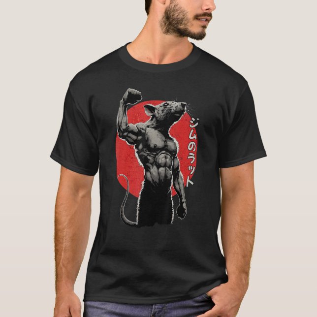 Gym Rat Workout Japanese Style GymRat Funny Gym T-Shirt (Front)