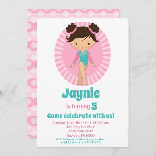 Gymnastics _ Brunette Gymnast Pink Birthday Party Invitation