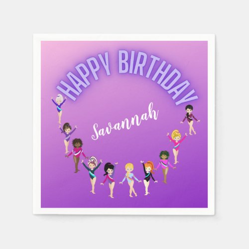 Gymnastics Friends Happy Birthday Purple Ombre   Napkins