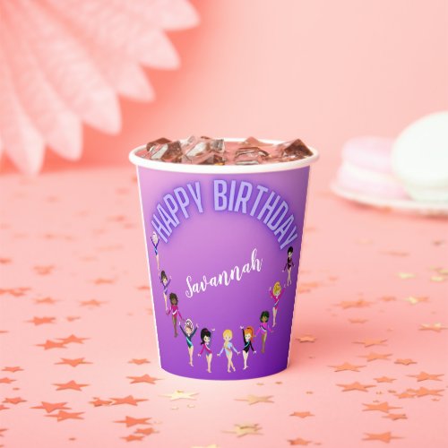 Gymnastics Friends Happy Birthday Purple Ombre   Paper Cups