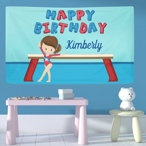 Gymnastics Girl Cute Custom Happy Birthday Party Banner