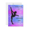 Gymnastics Party Invitation