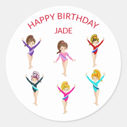 Gymnastics personalized BIRTHDAY   Classic Round Sticker