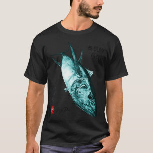 gyotaku tuna T-Shirt
