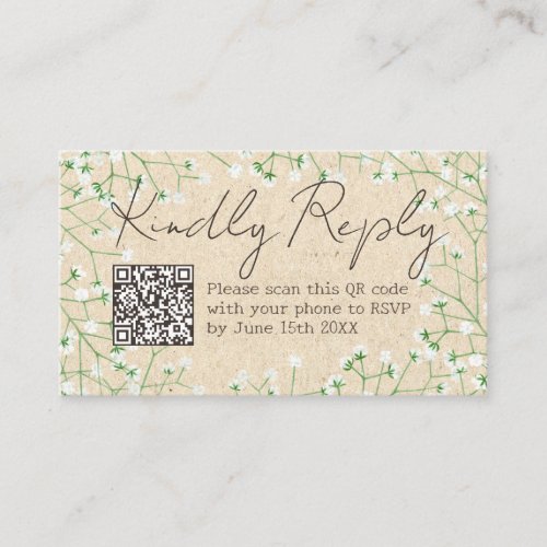 Gypsophila Flowers Rustic Kindly Reply Online RSVP Enclosure Card