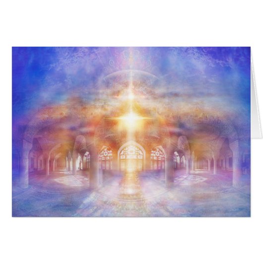 H119   Mosque Cards (Front Horizontal)