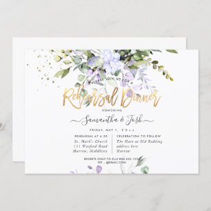 H2 Dusty Purple Eucalyptus Rehearsal Dinner Invitation