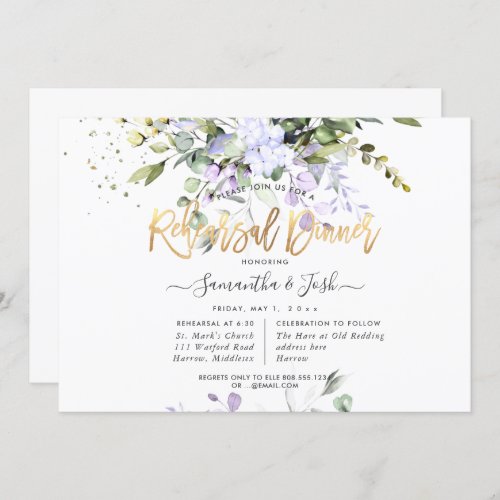 H2 Dusty Purple Eucalyptus Rehearsal Dinner Invitation