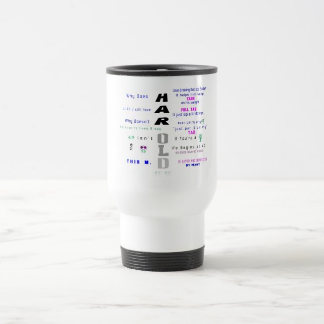 h - big sip travel mug (Center)