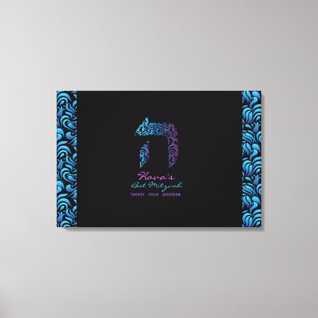 H - Hey Hebrew Letter Bat Mitzvah Sign-In Board Canvas Print (Front)