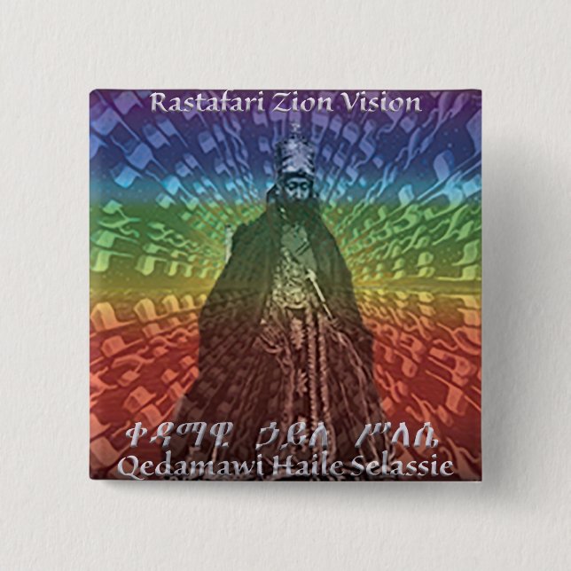 H.I.M. Haile Selassie I: Light of the World Pinback Button (Front)