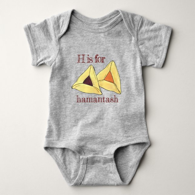 H is for Hamantaschen Hamantash Purim Cookies Baby Bodysuit (Front)