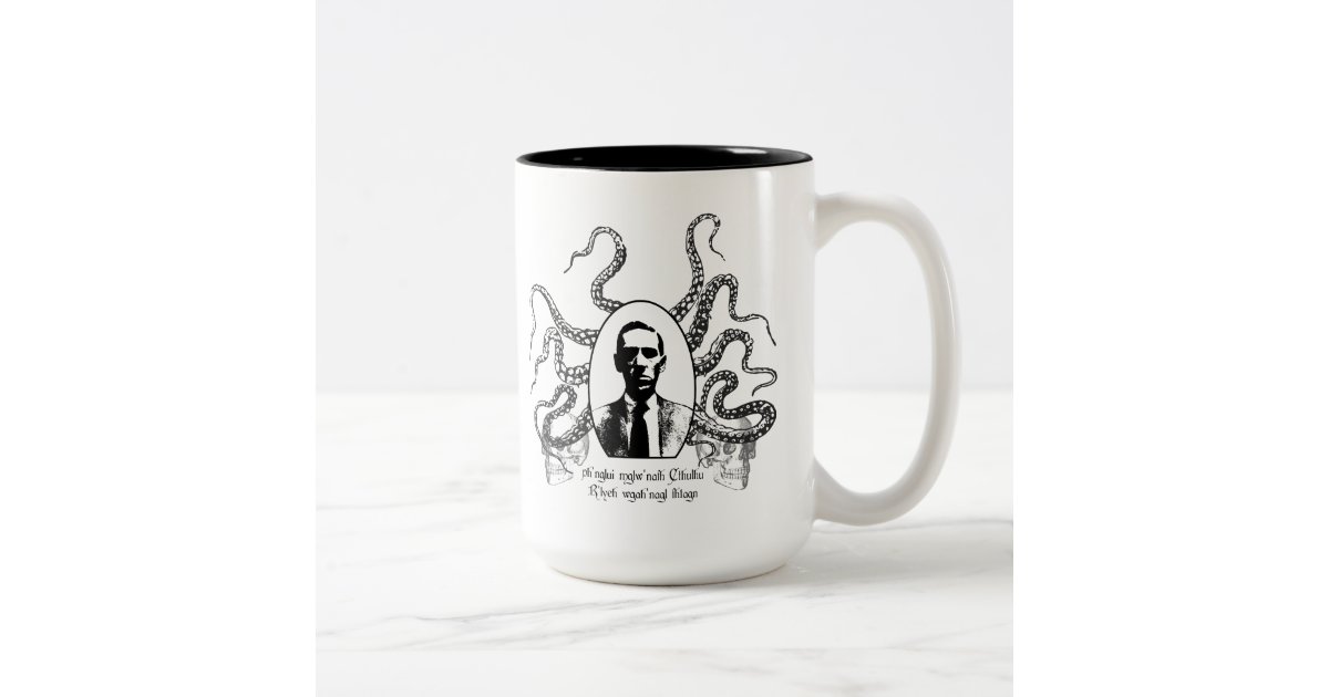 Fight Your Morning Madness with the Cup of Cthulhu Travel Mug