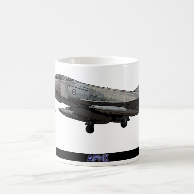 HA - 338 Mira "Ares" Coffee Mug (Center)