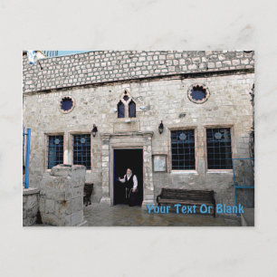 Ha-Ari Ashkenazi Shul - Safed Postcard