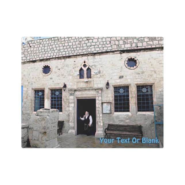 Ha-Ari Ashkenazi Shul - Tzfat Metal Print (Front)