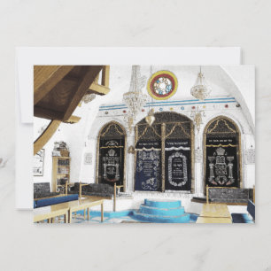 Ha-Ari Sepahrdi Shul - Tzfat Invitation