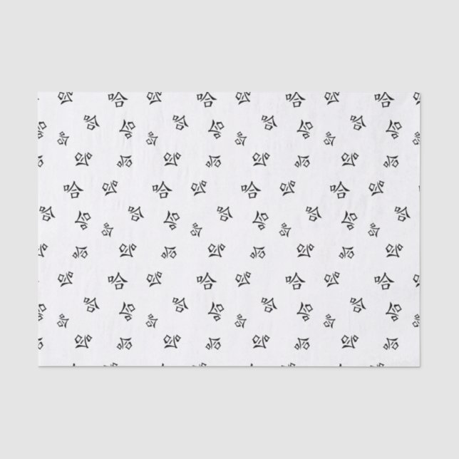 "Ha Ha" Humorous Chinese Calligraphy Laughing Tissue Paper (Front)