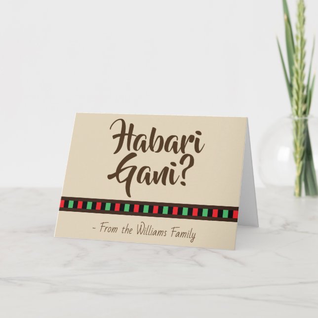 Habari Gani - Kwanzaa Holiday Brown Tan (Front)