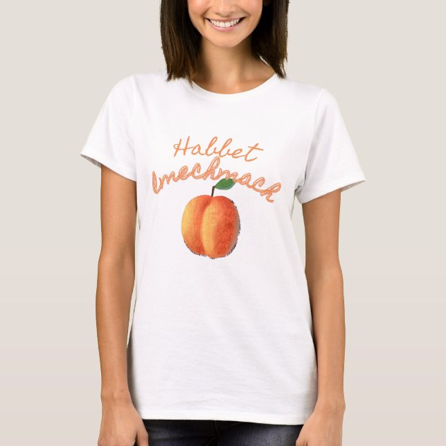 Habbet Lmechmach Apricot Funny Morocco Football T-Shirt (Front)