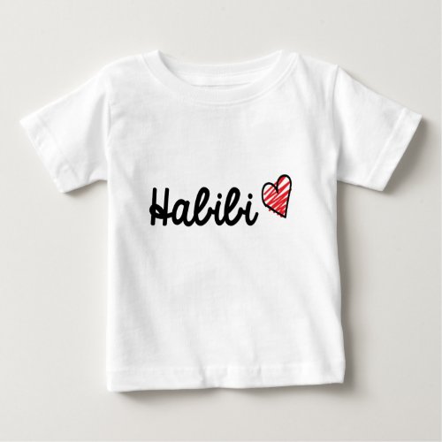 Habib2i Baby T_Shirt