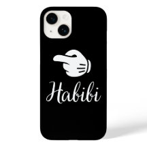 Habibi and Habibi Arab Couple Matching Case-Mate i