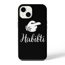 Habibi and Habibi Arab Couple Matching