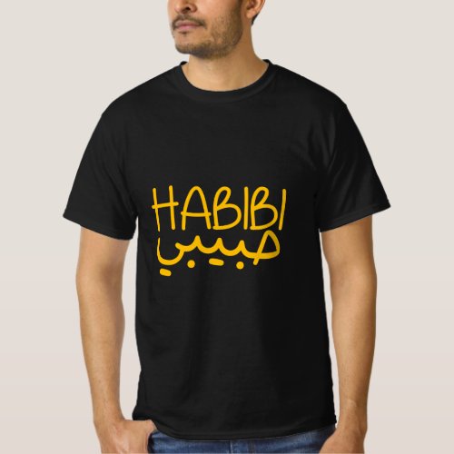 HABIBI Arabic Saying Funny Cute Graphic  T_Shirt
