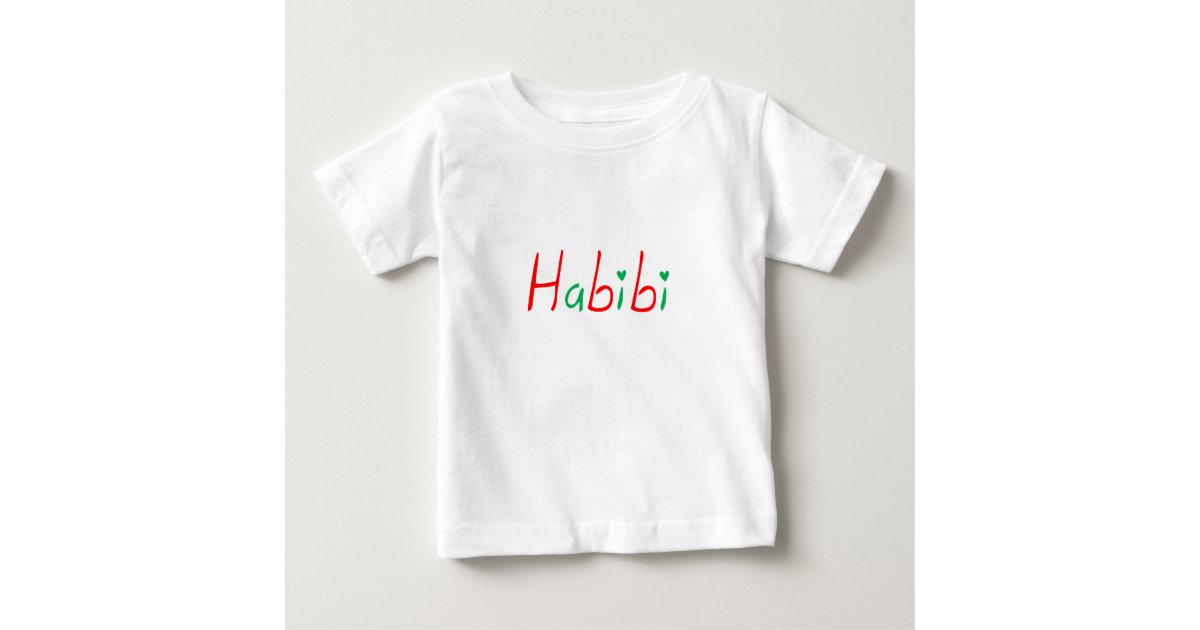 habibi funk shirt