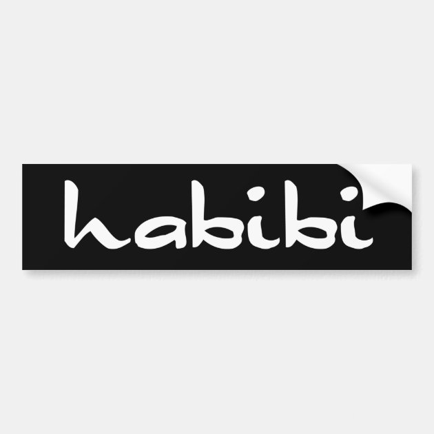 Search: Habibi Logo PNG Vectors Free Download