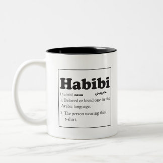 Habibi Dictionary Definition Arabic Two-Tone Coffee Mug