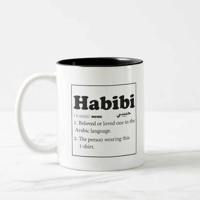 Habibi Dictionary Definition Arabic Two-Tone Coffee Mug (Left)