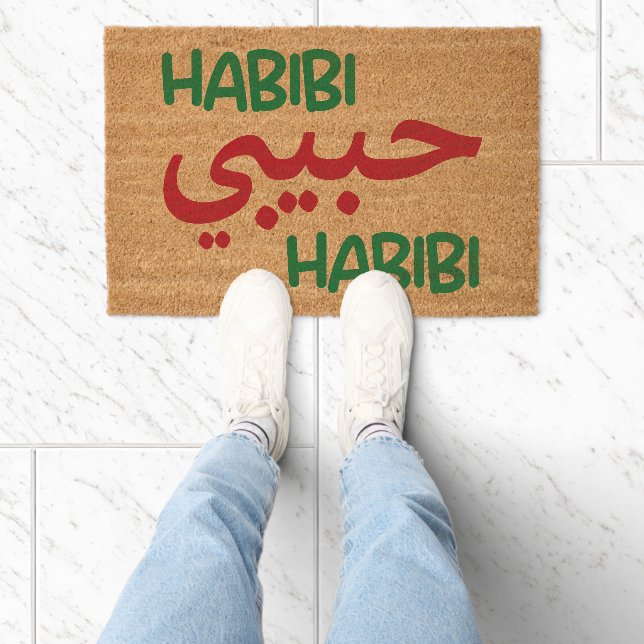 Habibi Fiber Doormat (Insitu)