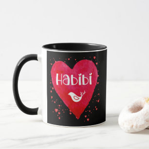 Habibi, heart, my love, arab relative, friend mug