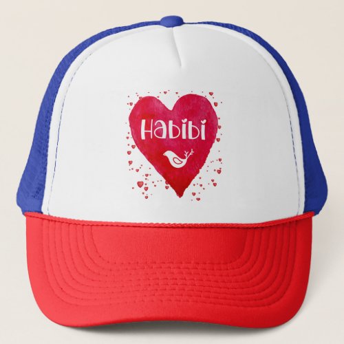 Habibi heart my love arab relative friend trucker hat