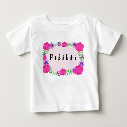 Habibti Habibi Arabic Tshirt for kids