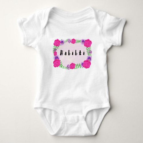 Habibti Habibi Baby Baby Bodysuit