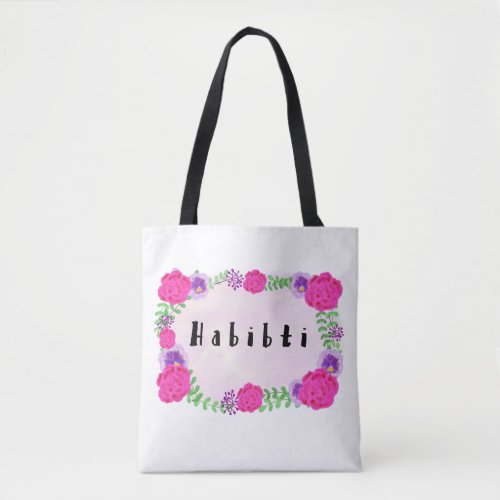 Habibti Habibi shopper Tote Bag