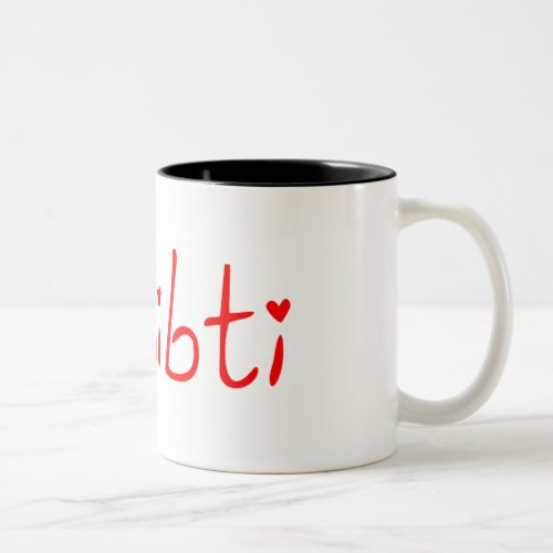 Habibti Two_Tone Coffee Mug