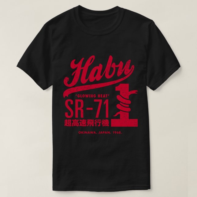 Habu SR-71 T-Shirt (Design Front)