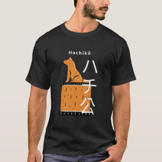 Hachiko Dog Classic T-Shirt