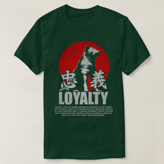 HACHIKO LOYALTY DOG T-Shirt (Design Front)