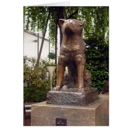 hachikō statue cards (Front)