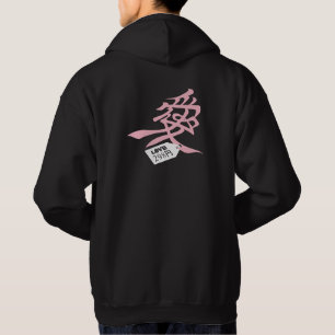 Monogatari Clothing Zazzle