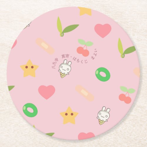 Hachikuji Mayoi _ Monogatari _ Coaster