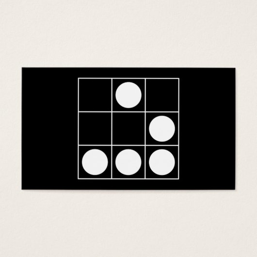 Hacker Emblem (Front)